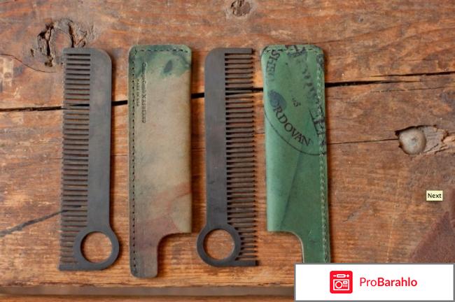 Расчески Чехол Ashland Leather № 2/4. Зеленая кожа Chicago Comb Co. 