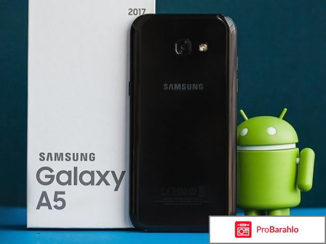 изображение Самсунг галакси а5 2017 отзывы покупателей