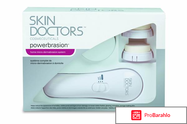 Пилинг Powerbrasion Sponges Skin Doctors
