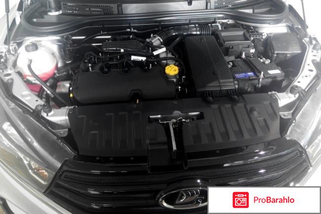 Реальные отзывы о весте кросс отрицательные отзывы