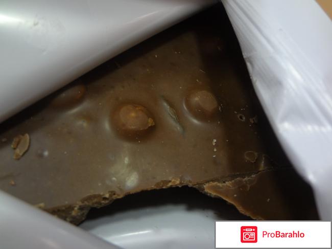 Max Fun взрывная карамель, мармелад, печенье отрицательные отзывы