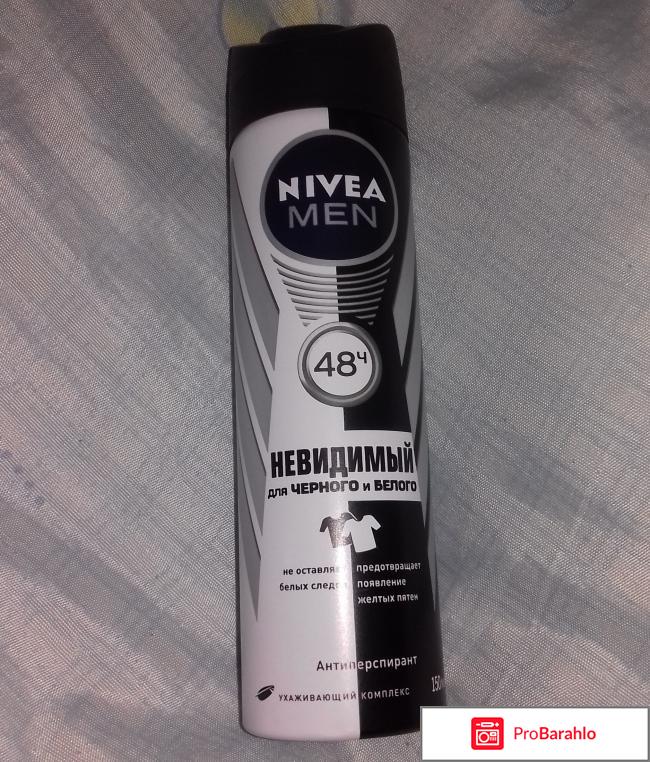 Антиперспирант Nivea Men 