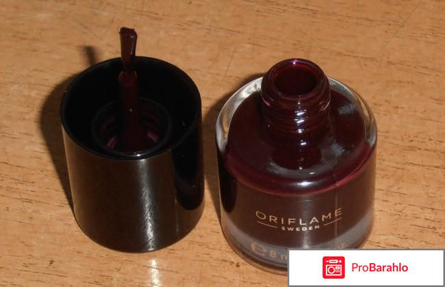 Лак для ногтей Oriflame 
