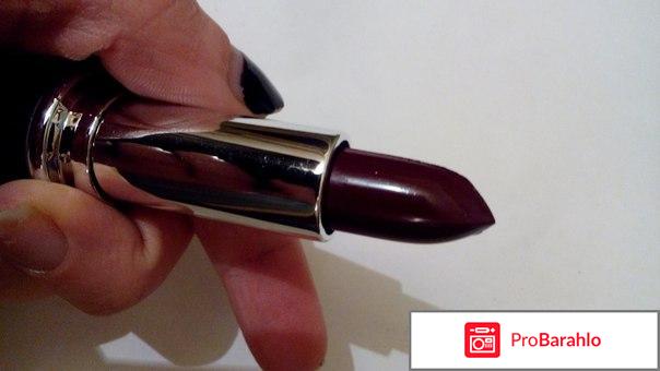 Christian помада цвета Марсала номер 252 отрицательные отзывы