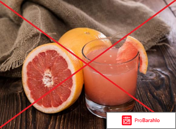 Занидип инструкция по применению цена отзывы обман