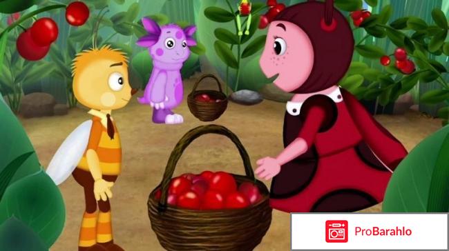 Мультсериал `Лунтик и его друзья` отрицательные отзывы