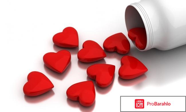 Женская виагра в аптеках цена москва 