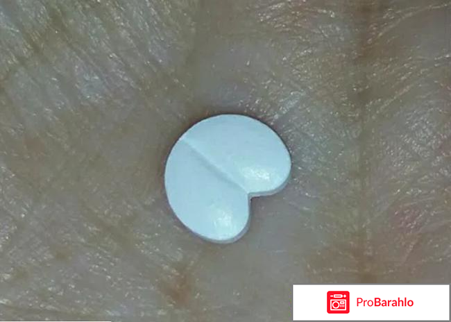 Конкор отзывы врачей кардиологов отрицательные отзывы