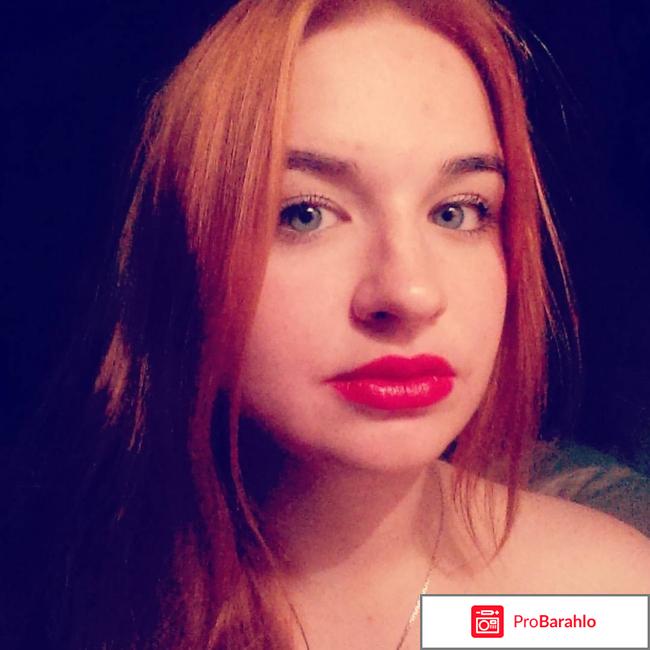 Жидкая помада L’Oreal Infaillible Gloss Matte 402 Forgive My Sin