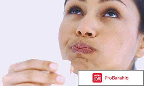 Лида купить обман