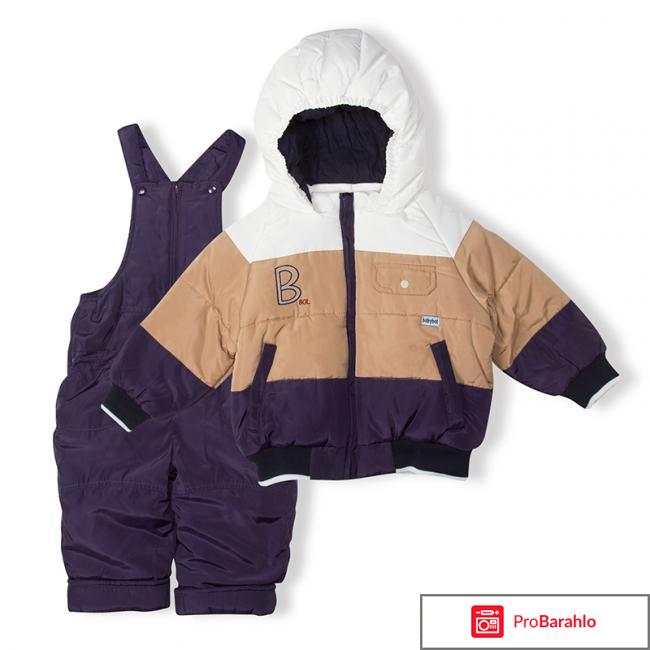 Детский демисезонный комплект (куртка и полукомбинезон) Bolichin 