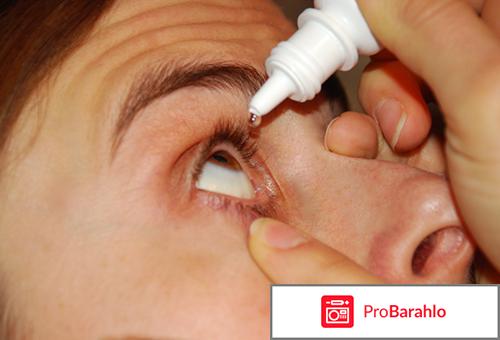 Супер клей попал в глаз что делать обман