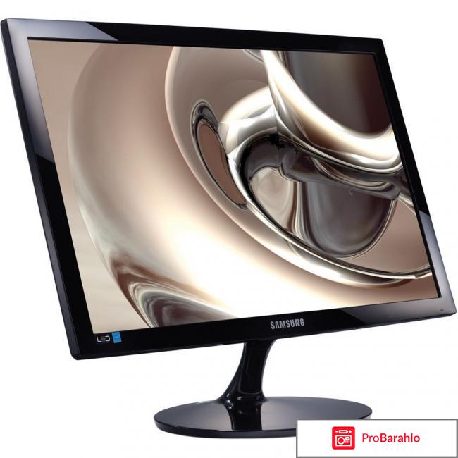 Монитор samsung s24d300h отзывы 