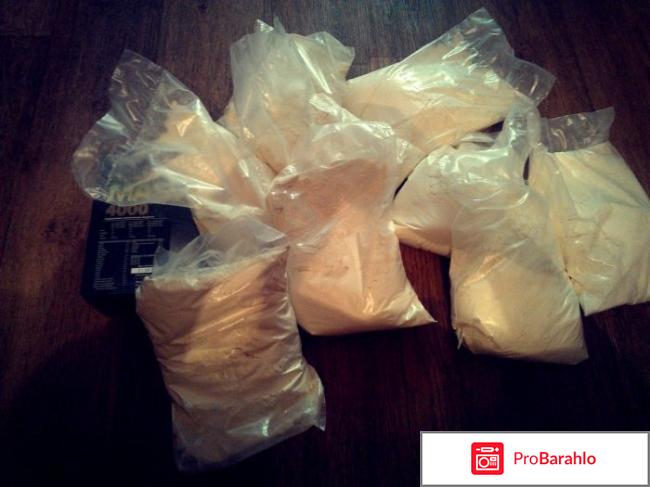 Спортпит на развес: что это такое и с чем его едят отрицательные отзывы