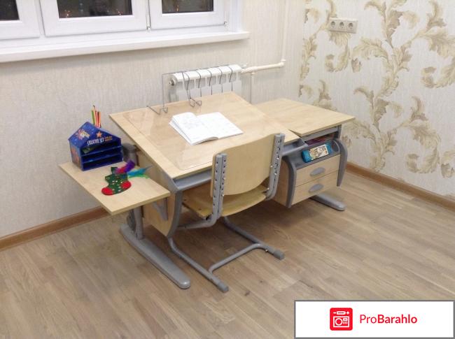 Парта дэми обман