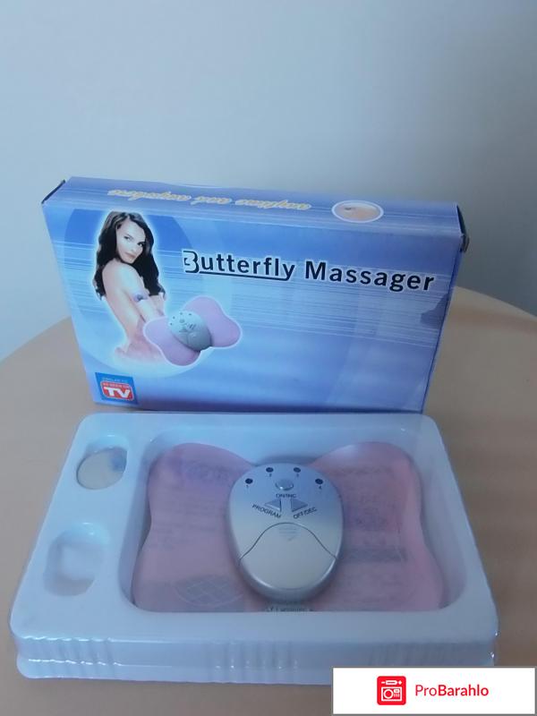 Butterfly massager (массажер Бабочка) 