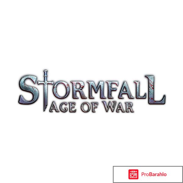 Stormfall 