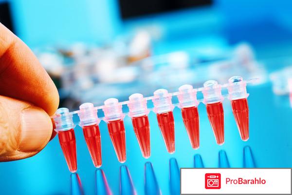 Болезни крови по анализу крови отзывы форум 