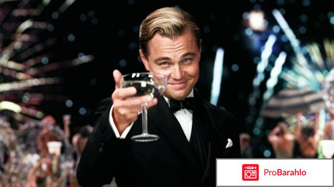 Лучшие фильмы 2013 отрицательные отзывы