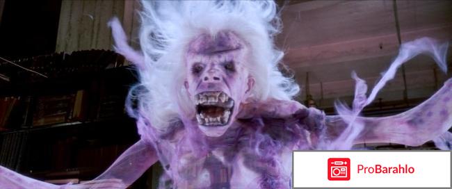 Охотники за привидениями 3D и 2D (Blu-ray) отрицательные отзывы