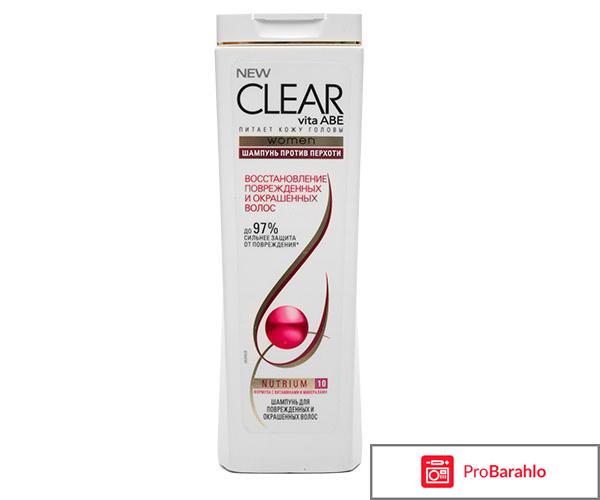 Шампунь ClearVitaAbe Против Перхоти Восстановление Поврежденных и Окрашенных Волос 