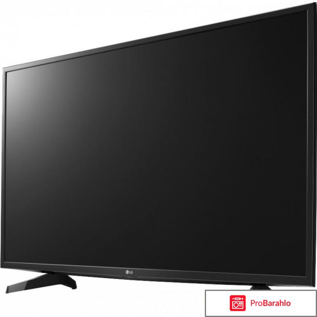 LG 43UH603 телевизор отрицательные отзывы