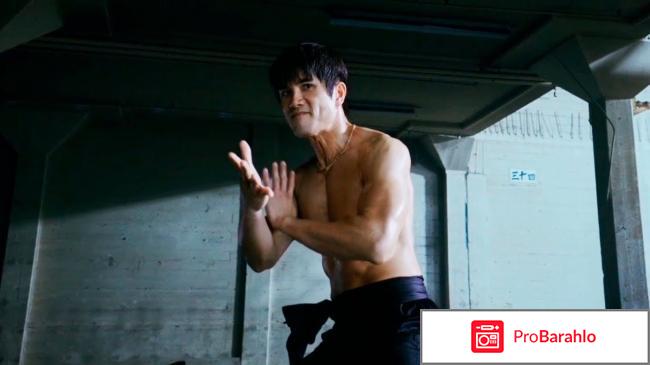 Брюс Ли: Рождение Дракона реальные отзывы