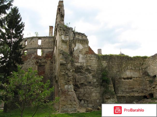 Бережанский замок 