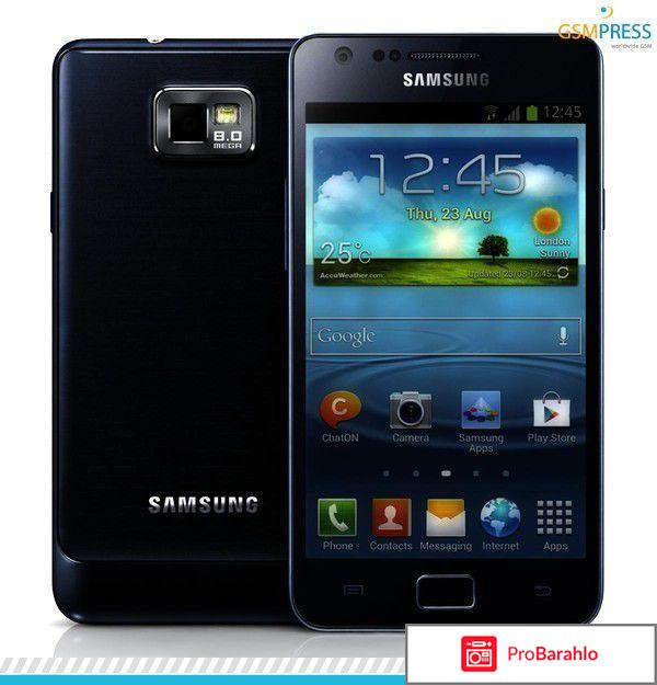 Самсунг галакси с2 