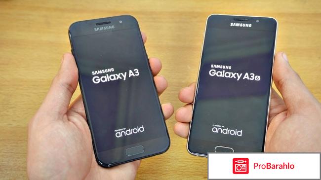 Самсунг а3 2017 отзывы покупателей обман