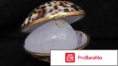 Натуральный кристалл алунит: польза, состав, применение 