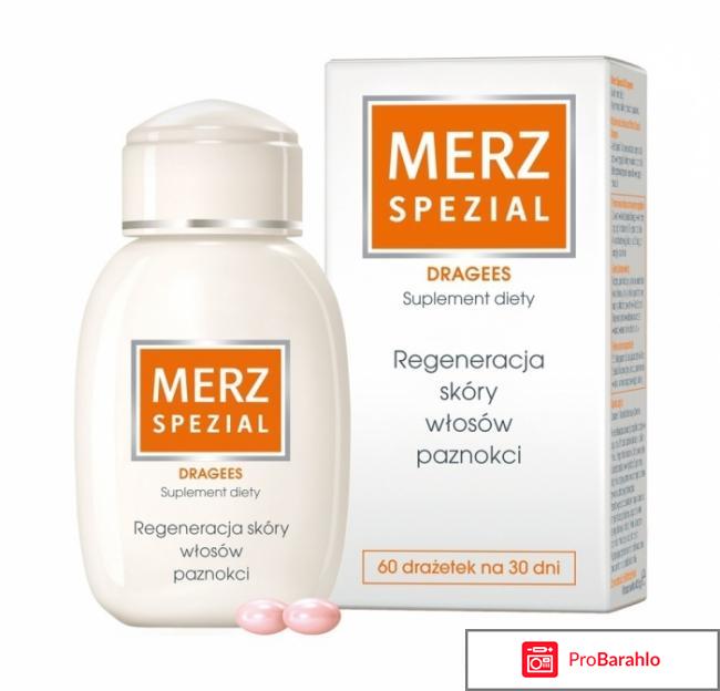 Лучшие витамины для роста волос обман