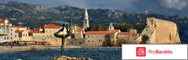 Отзывы будва черногория фото