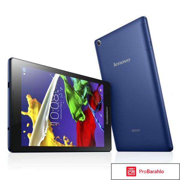 Lenovo Tab 2 A8-50LC, Pearl (ZA050036RU) 