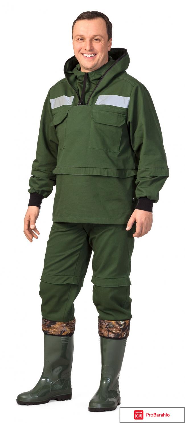 Костюм энцефалитный 