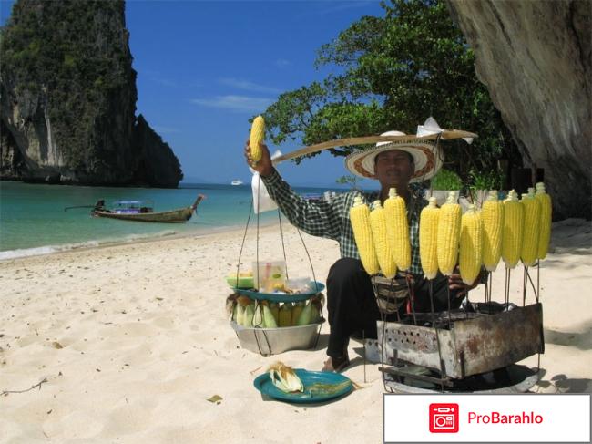 Отдых на краби отзывы туристов фото