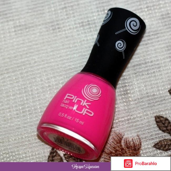 Лак пинк ап обман
