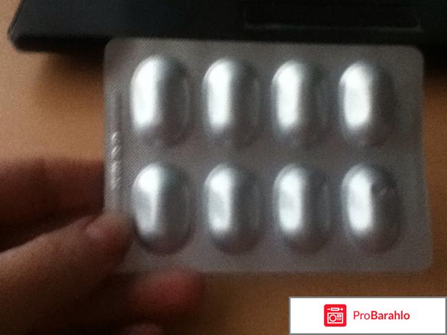 Комбигрипп обман