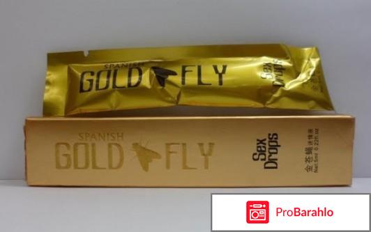 Шпанская мушка золотая отзывы отрицательные отзывы