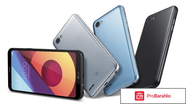 Отзывы lg q6 