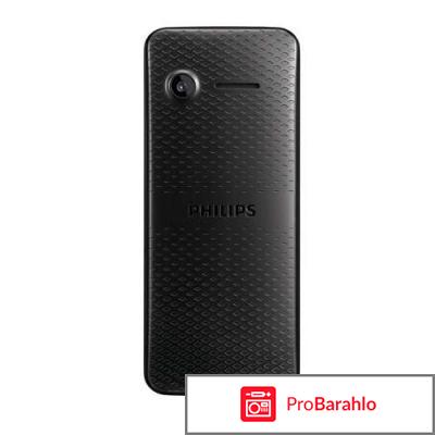 Philips xenium e103 black обман