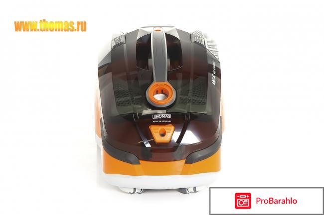 Thomas 788563 Pet & Family, Orange Silver пылесос отрицательные отзывы