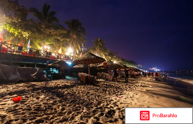 Отзывы туристов хайнань в феврале отзывы владельцев