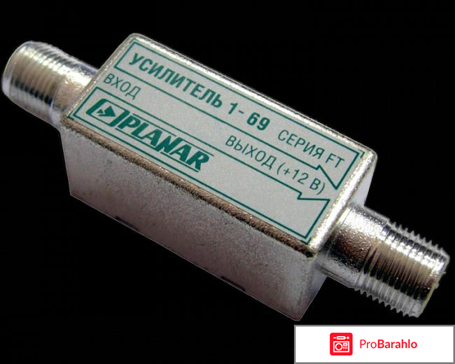 Как выбрать антенный усилитель для телевизора 