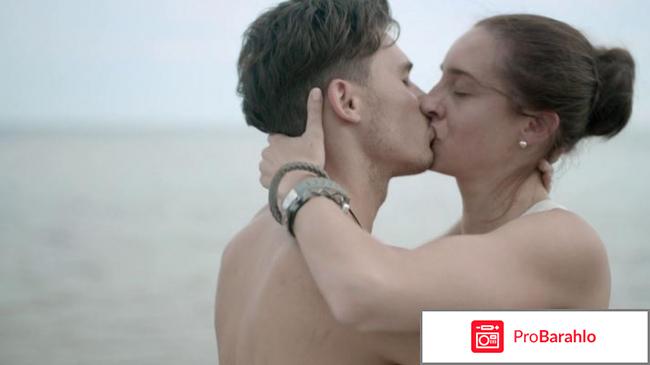 Сладкая жизнь (2 DVD) отрицательные отзывы