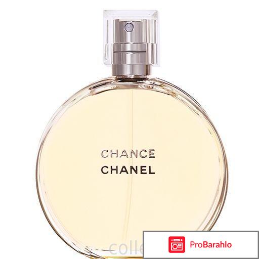 Fragrance ru отрицательные отзывы