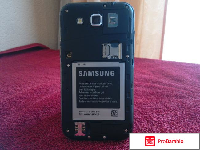 Samsung galaxy win duos отзывы обман