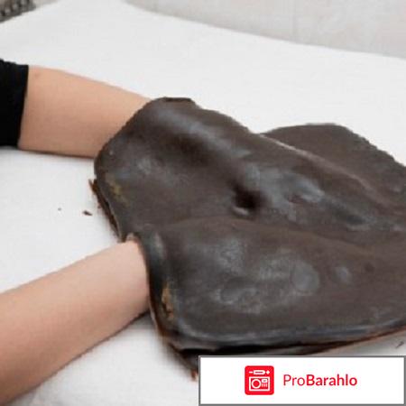 Грелка солевая Дельтатерм 