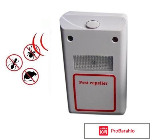 Пест репеллер отзывы и цена отрицательные отзывы