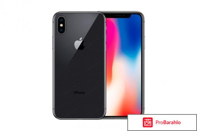 Копия Айфон 10 (iPhone X) обман